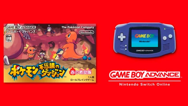 Pokémon Mundo Misterioso: Equipo de Rescate Rojo llegará a Nintendo Switch Online + Expansion Pack