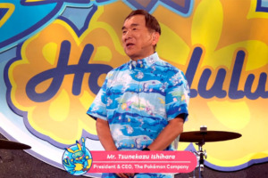 Tsunekazu Ishihara revela que habrá noticias de Pokémon este fin de semana