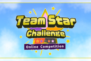 Anunciado el Desafío en línea del Team Star para Pokémon Escarlata y Púrpura