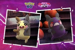 Recompensas del evento Halloween 2024 Parte I para Pokémon GO