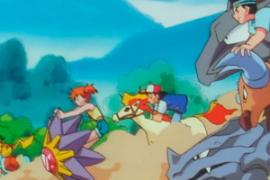 Surgen nuevas potenciales filtraciones sobre el juego multijugador online de Pokémon