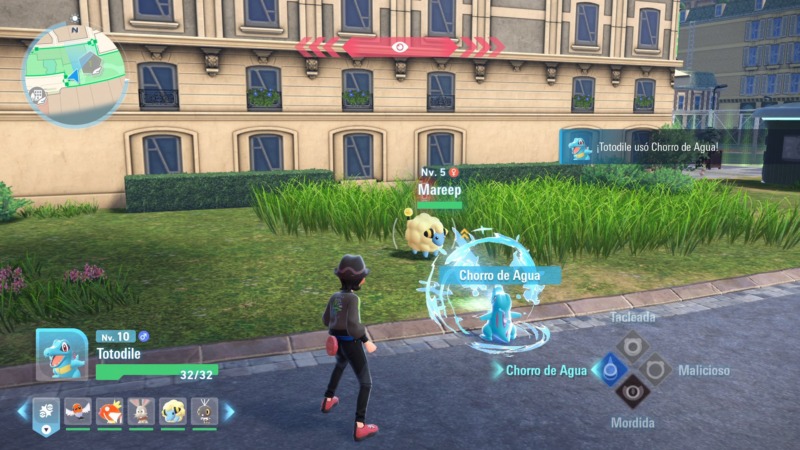 pokemon legends z a screenshot gameplay 8 latam