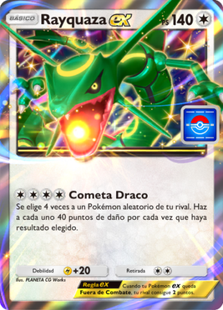 Promo A 64 Rayquaza Ex Pokemon Tcg Pocket