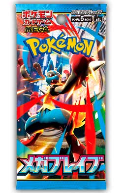 Mega Brave Sobre Japones Pokemon Tcg