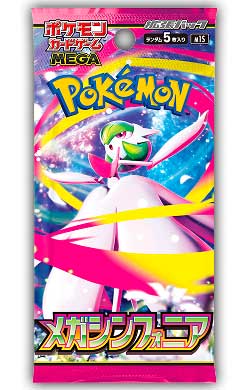 Mega Symphonia Sobre Japones Pokemon Tcg