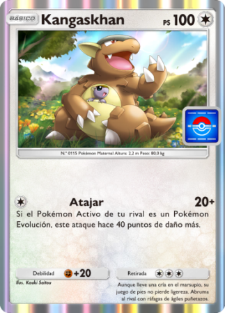 Carta Promo A 97 Kangaskhan Pokemon Tcg Pocket