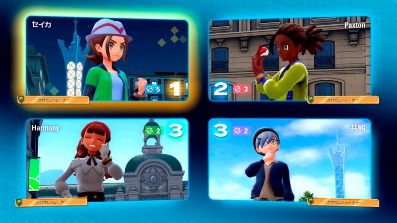 pokemon legends z a screenshot 4 player