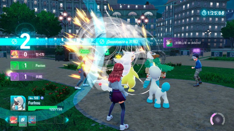 pokemon legends z a screenshot gameplay 1