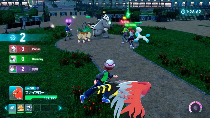 pokemon legends z a screenshot gameplay 2