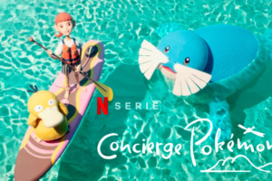 Los nuevos episodios de la serie «Concierge Pokémon» ya están disponibles en Netflix
