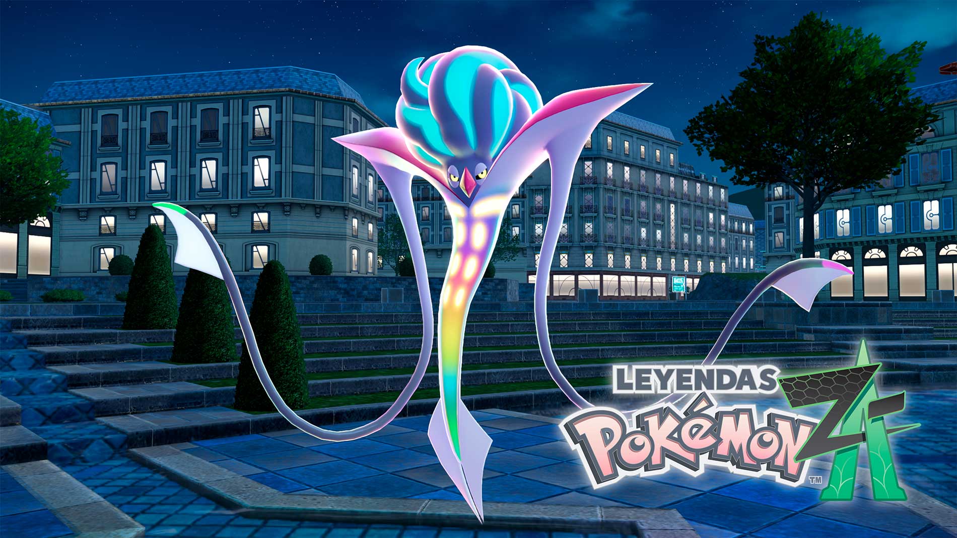 Mega Malamar Portada Leyendas Pokemon Za