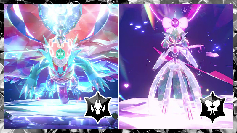 Teraincursion Bramaluna Ferropaladin Pokemon Escarlata Purpura