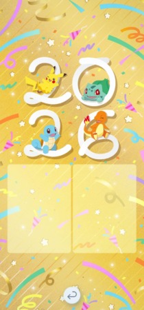 fondo ano nuevo 2026 pokemon tcgp
