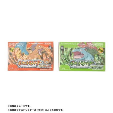 edicion especial pokemon rojo fuego verde hoja japon 13