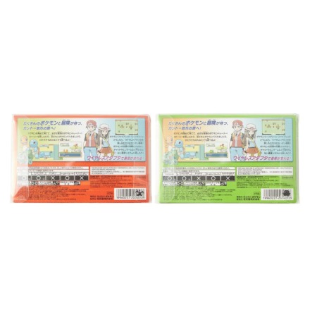 edicion especial pokemon rojo fuego verde hoja japon 14