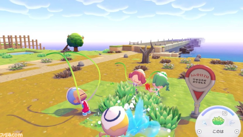 Modo Multijugador Pokemon Pokopia