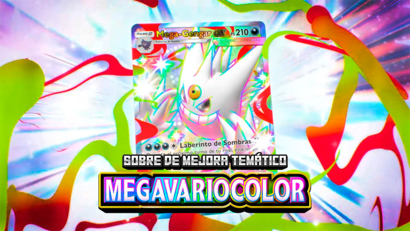 Megavariocolor B2b Pokemon Tcgp