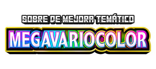 Booster Booster Pack