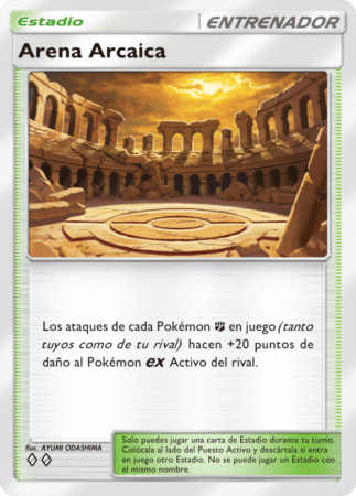Pokemon TCG Pocket Pulsing Aura Arena Of Antiquity ES