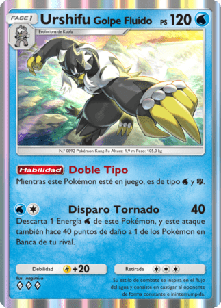 Pokemon TCG Pocket Pulsing Aura Rapid Strike Urshifu ES