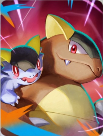 Portada Mega Kangaskhan Pokemon Tcgp