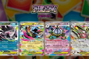 Todas las cartas principales de Abyss Eye en japonés de Pokémon TCG: Lista y Galería