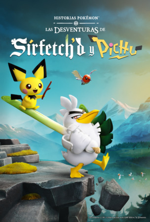 Pokemon Tales The Misadventures Of Sirfetch’d Pichu Key Art 2x3 LAS