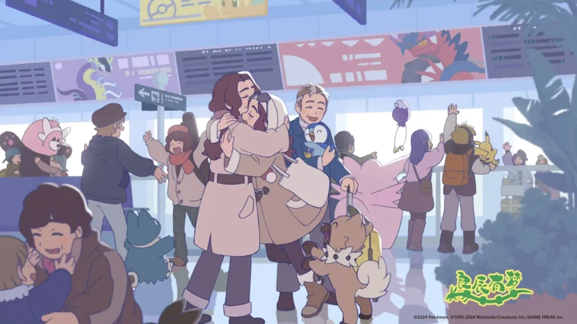 Imagen de corto-homecoming