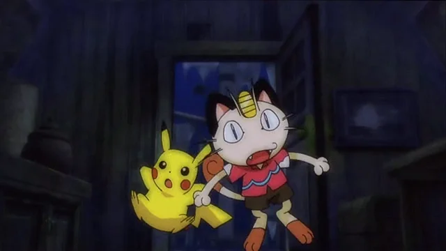 Captura de corto-pk16