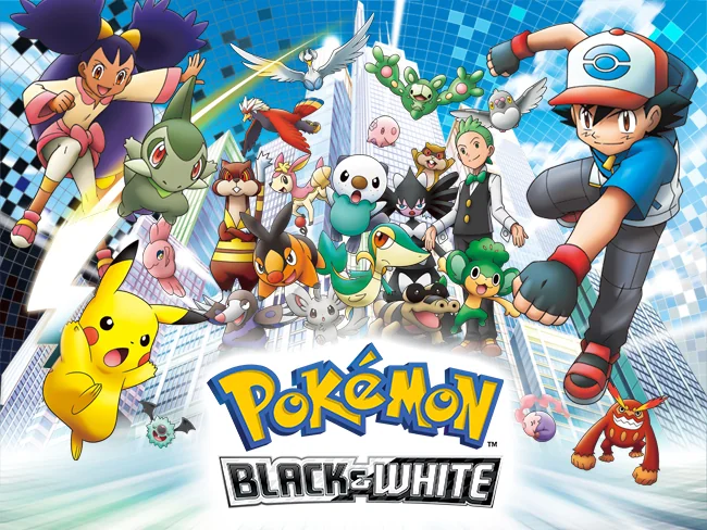 Imagen de Serie Negro y Blanco