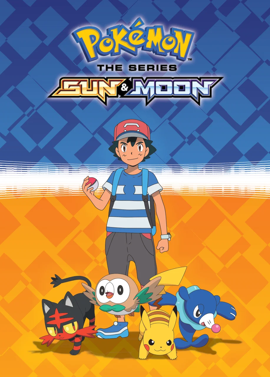 Póster de La serie Pokémon: Sol y Luna