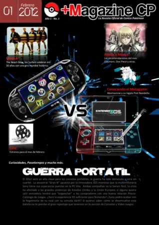 Portada de +Magazine CP n.º 1