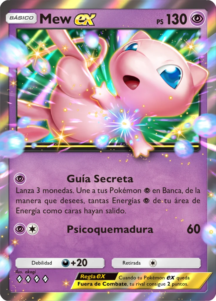 JCC_Pokemon_Pocket_-_Fusion_Dual_-_Cartas_05