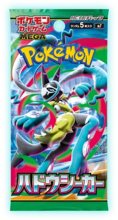 Sobre Aura Seeker de Pokémon TCG